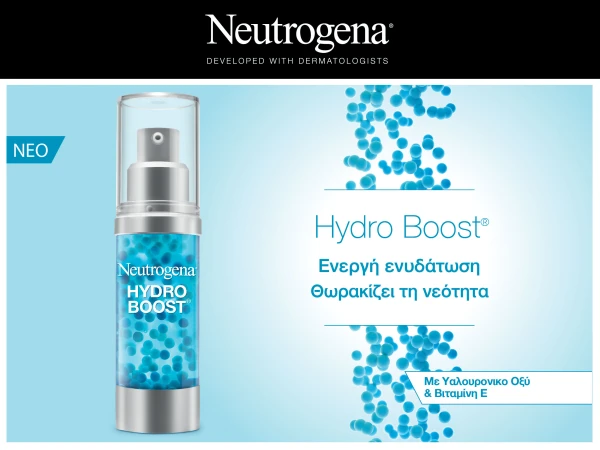 Neutrogena HydroBoost Serum 30 ml - Εικόνα 3