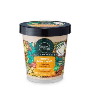 Organic Shop Caramel Cappuccino Firming Body Cream 450ml