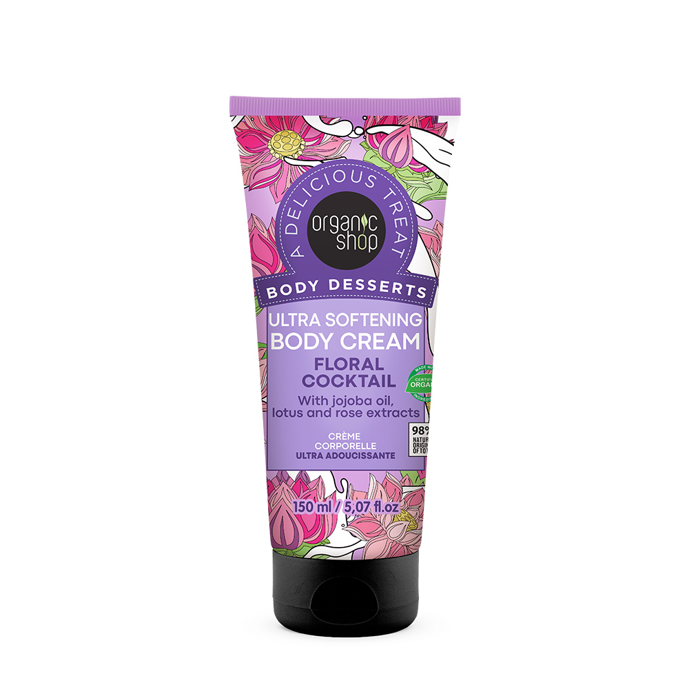 Organic Shop Floral Cocktail Body Cream 150ml | Κρέμα Σώματος