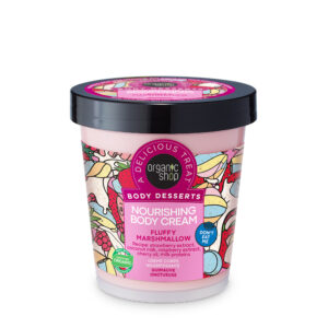 Organic Shop Fluffy Marshmallow Κρέμα Σώματος 450ml