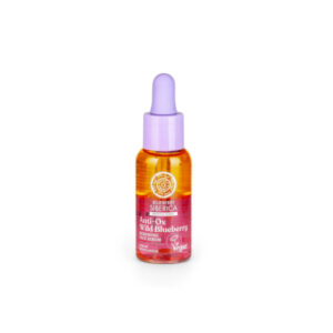 Natura Siberica Blueberry Siberica Αναζωογονητικός Ορός Προσώπου 30ml – Ενυδάτωση & Λάμψη